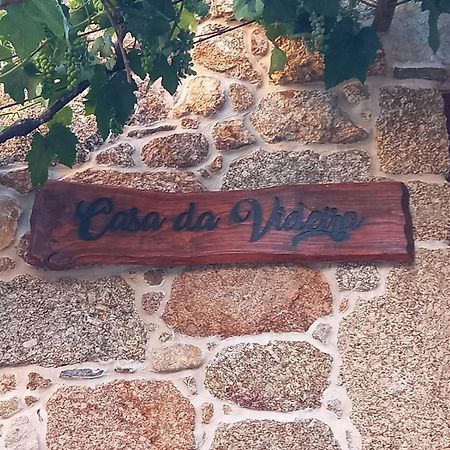 Casa Largo S Lourenco E Casa Da Videira Mazes Екстериор снимка
