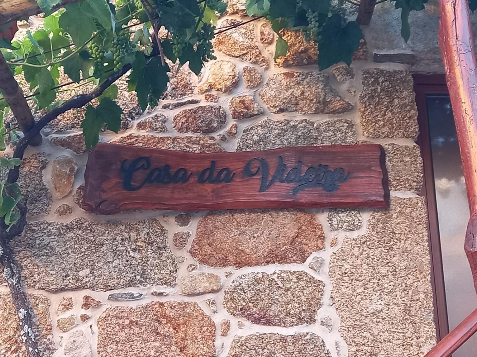 Casa Largo S Lourenco E Casa Da Videira Mazes Екстериор снимка