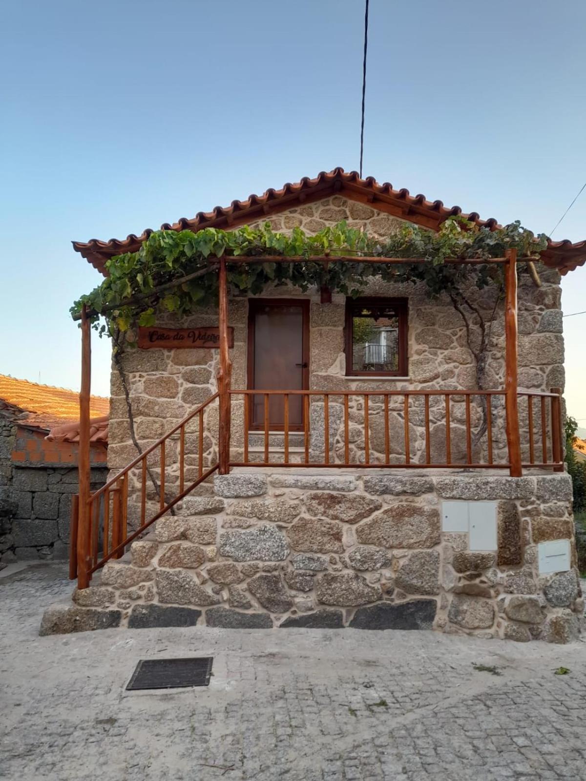 Casa Largo S Lourenco E Casa Da Videira Mazes Екстериор снимка